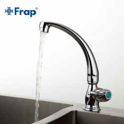 Смеситель моно Frap для холодной воды F4196 