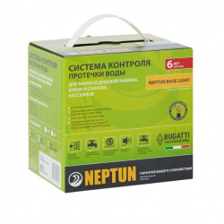 Система защиты от протечек Neptun Base Light 12
