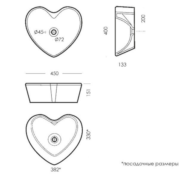 Раковина накладная Sanita Luxe Love Is 45