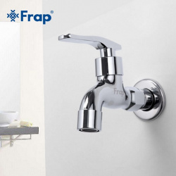 F521 кран водоразборный FRAP с аэратором
