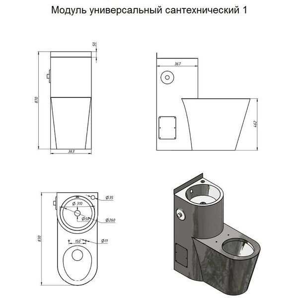 mus-4.jpg
