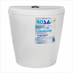 Бачок для унитаза Rosa Элегант/Вектор с арматурой, 15,5cм