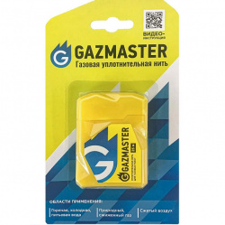 Нить уплотнительная газовая GAZMASTER 25 м бокс, блистер