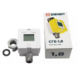 Счетчик газа СГБ - 1,8 ГАЙКА (белый)