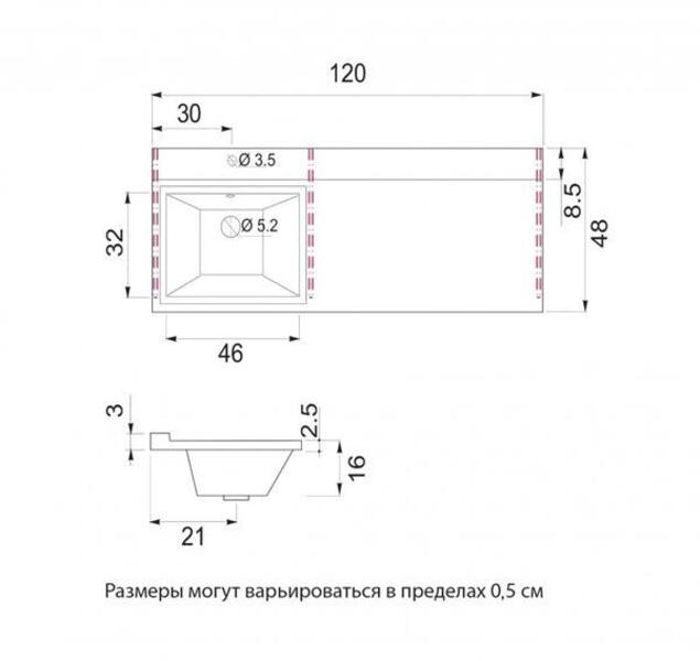 Тумба под стиральную машину MISTY Фостер-55 3 ящика с раковинойMarko Гавана-120, левая