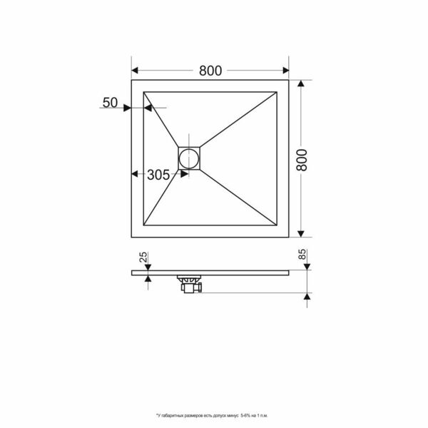 RGW_ST_квадрат_800_ok1g-u3.jpg