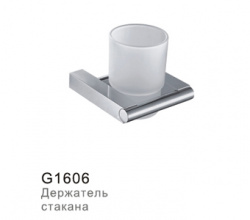 держатель стакана GAPPO G1606 