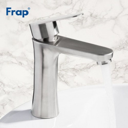 Смеситель для умывальника Frap F1048, нерж. сталь