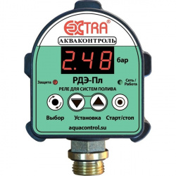 Реле для систем полива РДЭ-Пл-К-10-1,5  Extra Акваконтроль
