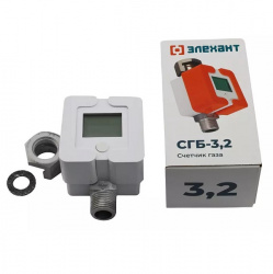 Счетчик газа СГБ - 3,2 ГАЙКА