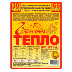 Теплоноситель RTC-Гольфстрим -30 (50 кг) Этиленгликоль