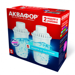 Комплект