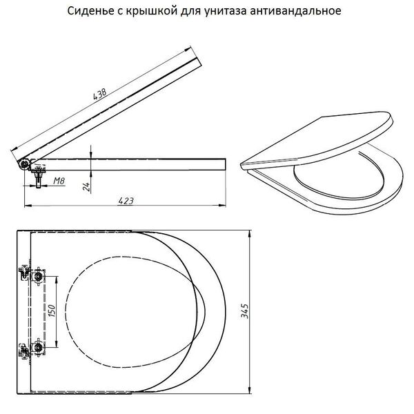 sidenye-4.jpg